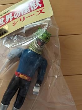 未開封 パンシダ ゴールド成型 中岡俊哉監修 怪獣天国 マーミット ソフビ 未開封 パンシダ ゴールド成型 中岡俊哉監修 怪獣天国